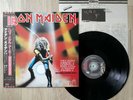 IRON MAIDEN HEAVY METAL ARMY / MAIDEN JAPAN LIVE LP EMS-41004 JAPAN OBI INSERT