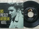Elvis Presley - Heartbreak Hotel - USA EPA 821 - RARER Lined Extended Play EP 45