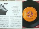 Elvis Presley - Anyway You Want Me / Love Me Tender -  JAPAN 45 + Lyric SS-1006