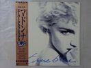 Madonna True Blue (Super Club Mix) Portrait P-6244 Japan   LP OBI