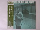 The Miles Davis Quintet Workin' Prestige SMJ-6503(M) Japan   LP OBI