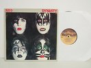 Kiss-Dynasty-Rock-LP