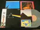 PINK FLOYD THE DARK SIDE OF THE MOON complete w/2 POSTER JAPAN LP OBI EMS-80324