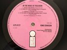 King Crimson LP “In The Wake Of the Poseidon” UK 1st Press A 1 B 1 VG vg