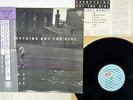 EVERYTHING BUT THE GIRL LOVE NOT MONEY CHERRY 35501-25 Japan OBI VINYL LP