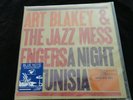 ART BLAKEY   A NIGHT IN TUNISIA   MUSIC MATTERS JAZZ BLUE NOTE 33rpm SEALED NEW