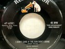 ELVIS PRESLEY GOOD ROCKIN TONIGHT DON'T CARE IF THE SUN DONT SHINE 1955 RCA 6381