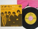 ROLLING STONES TELL ME LONDON HIT-388 Japan VINYL 7