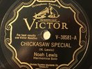 HEAR  NOAH LEWIS VICTOR Chickasaw Special/ Devil In the Wood Pile E+ COPY