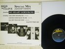 DEAD OR ALIVE SPECIAL MIX(NONSTOP VERSION) EPIC QY 3P-90088 Japan PROMO VINYL 12