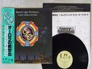 ELECTRIC LIGHT ORCHESTRA NEW WORLD RECORD UNITED ARTISTS GP-530 Japan OBI LP
