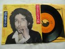 BOB DYLAN   ONE MORE CUP OF COFFEE ** 1976 Japan CBS SONY 7