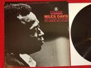 The Miles Davis Quintet - Steamin' - 1968 Prestige -  PRST 7580 - NM / EX