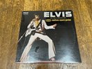Elvis Presley SEALED LP - As Recorded At Madison Square Garden - RCA LSP 4776