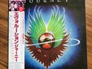 Rare Near Mint Japanese Release Journey Evolution Album Lp With Rare OBI