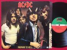 AC/DC - HIGHWAY TO HELL LP (1979) ORIG PRESS VG+ ATLANTIC SD 19244 PR HARD ROCK