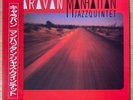 MANHATTAN JAZZ QUINTET Caravan (1989) JAPAN ORIG LP W/OBI PADDLE WHEEL 256R 501