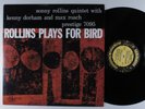 SONNY ROLLINS QUINTET Rollins Plays For Bird PRESTIGE OJC-214 LP VG+  