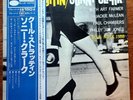 SONNY CLARK - COOL STRUTTIN'  LP Japan 1978 (#GXK 8043) Blue Note Records
