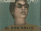 Om Kalsoum / EL HOB KOLLO (LP) / SOUMA RECORDS / SMR002 / 12 Inch