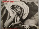 George Harrison Bangla-desh Deep blue Japan 45 w/picture sleeve NM W/ Insert