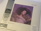 Kate Bush - Hounds Of Love Coloured Vinyl - HMV Edition (Sealed)