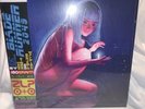 Blade Runner 2049 Sdtk. [Teal & Pink Vinyl] LP Vinyl Record Album [Sealed] Mondo
