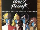 Daft Punk Harder Better Faster Stronger LP Analog Record Remixs 12 Hip Hop