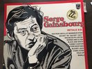33T SERGE GAINSBOURG  INITIALS BB VINYLE 1ere Édition EX/NM Languette