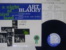 ART BLAKEY QUINTET NIGHT AT BIRDLAND :VOL 1 BLUE NOTE LNJ-70091 Japan VINYL LP