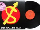 Stalin - Stop Jap LP FIRST 1982 JAPAN PRESS Michiro Endo Typhus Gauze GISM Punk