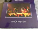 Deep Purple, Made in Japan, SUPER DELUXE BOX SET, 9 LP,  NO RESERVE, SEALED