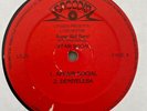 SUPER RAIL BAND Affair Social rare sacodis lp mali Ivory Coast NO COVER hear