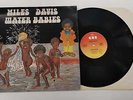Miles Davis Water Babies LP ITALY 1976
