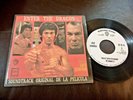 BRUCE LEE Enter The Dragon OST 1973 MEXICO 7