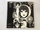 GABOR SZABO / DREAMS orig 1968 Skye K-7 EX / EX