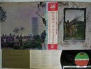 LED ZEPPELIN ZOSO FOUR SYMBOLS ATLANTIC P-10125A Japan OBI VINYL LP