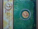 Alice Cooper ?– Billion Dollar Babies - Japan 1973 vinyl WITH DOLLAR  LP P-8322W
