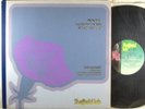 SHEFFIELD LAB DIRECT-TO-DISC 1978 Prokofiev LEINSDORF Romeo & Juliet JAPAN LAB-8