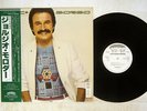 GIORGIO MORODER E=MC2 CASABLANCA 25S-27 Japan OBI PROMO VINYL LP
