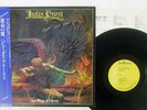 JUDAS PRIEST SAD WINGS OF DESTINY RCA RPL-2125 Japan OBI VINYL LP