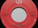 Leon Ware 45 Rockin You Eternally 1981 Modern Soul Ballad Marcos Valle Elektra
