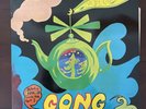 Gong - Flying Teapot - EP - CR30202