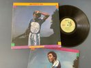 GILBERTO GIL - NIGHTINGALE- 1979 ELEKTRA RECORDS LATIN FUNK SOUL DISCO VINYL LP