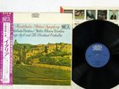 GEORGE SZELL MENDELSSOHN ITALIAN SYMPHONY EPIC WS 6010 Japan OBI FLIPBACK LP