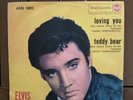 45 Giri Elvis Presley Loving You Teddy Bear