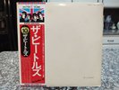 THE BEATLES WHITE ALBUM Apple Record OBI JAPAN Vinyl EAS-77001 2 LP torn Poster