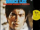 BRUCE LEE Dragon Sounds Special japan TAM LP movie ost jazz funk breaks Kung Fu