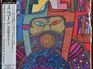 AUDIOPHILE THREE BLIND MICE Teruo NAKAMURA  