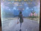 Magnum The Valley Of Tears The Ballards Vinyl